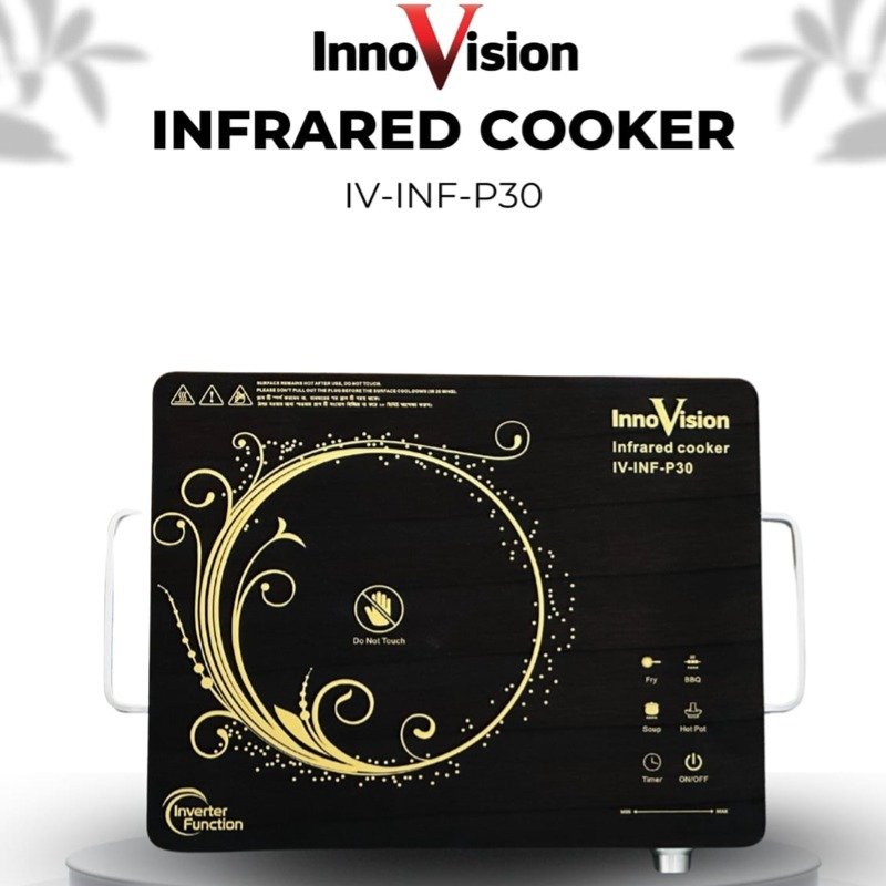 Innovision Infrared cooker