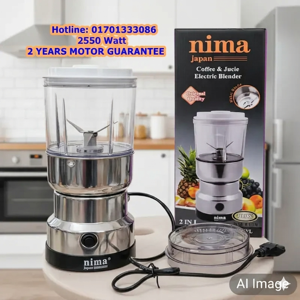 Nima 2-in-1 Grinder & Blender (2550W)