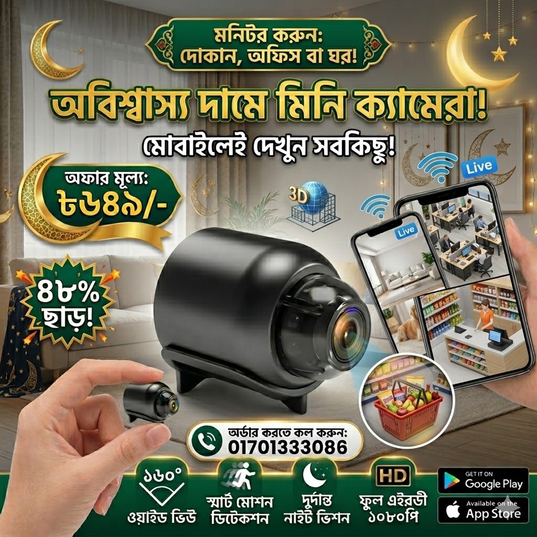 Z-IOT CAM  Mini Camera Full HD 1080p 4k