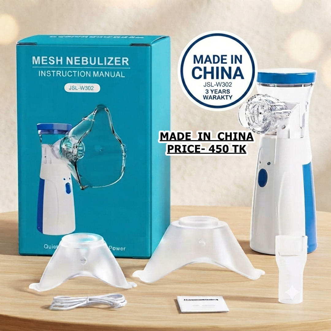(Made in China) Portable Mesh Nebulizer