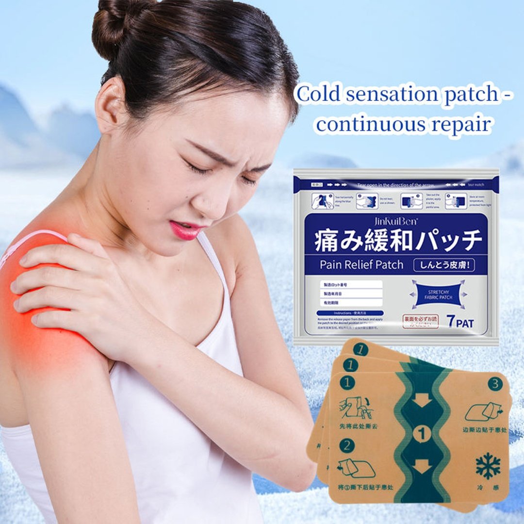 (1 packet 7 pcs) Japanese Back Pain Relief Patches